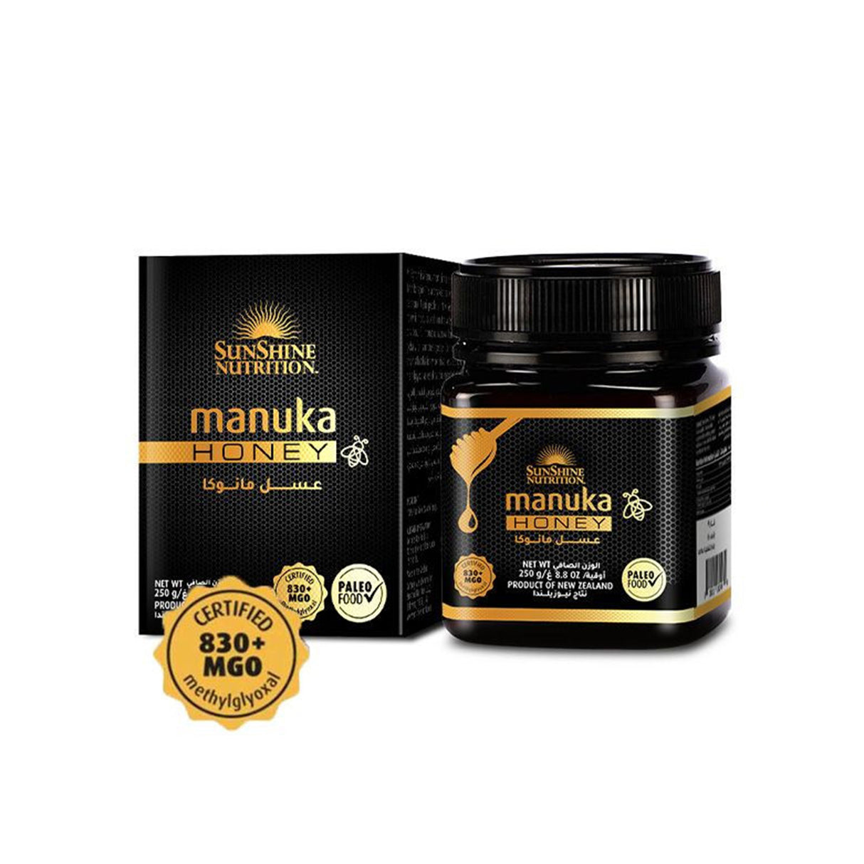 Sunshine Nutrition Manuka Honey 830+MGO 250g