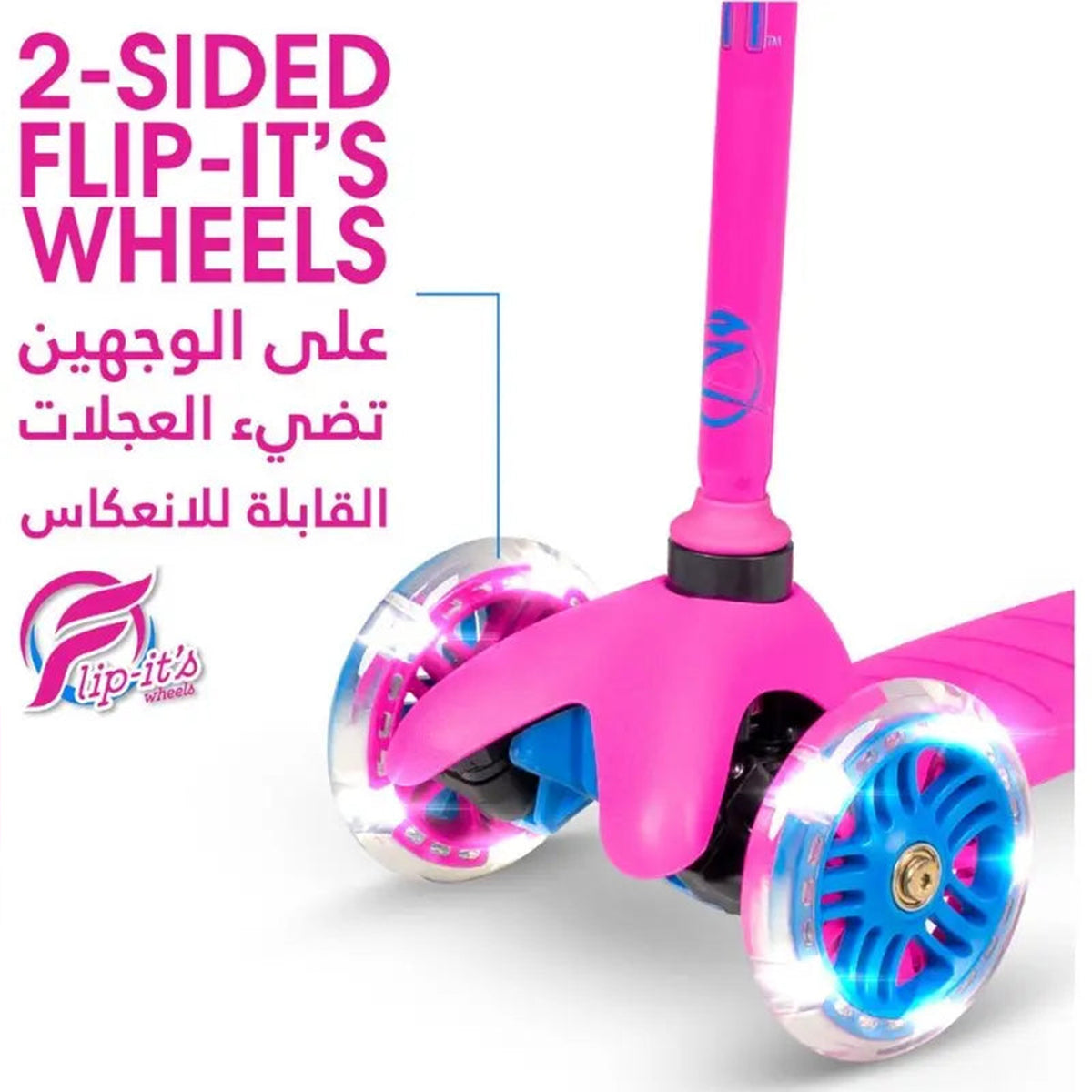 Madd Gear Zycom Zipper Scooter & Helmet