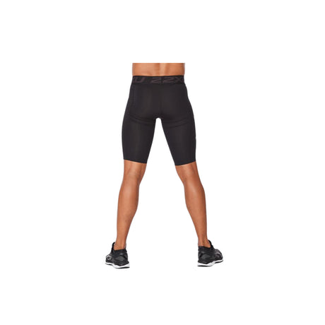 2XU Motion Compression Shorts