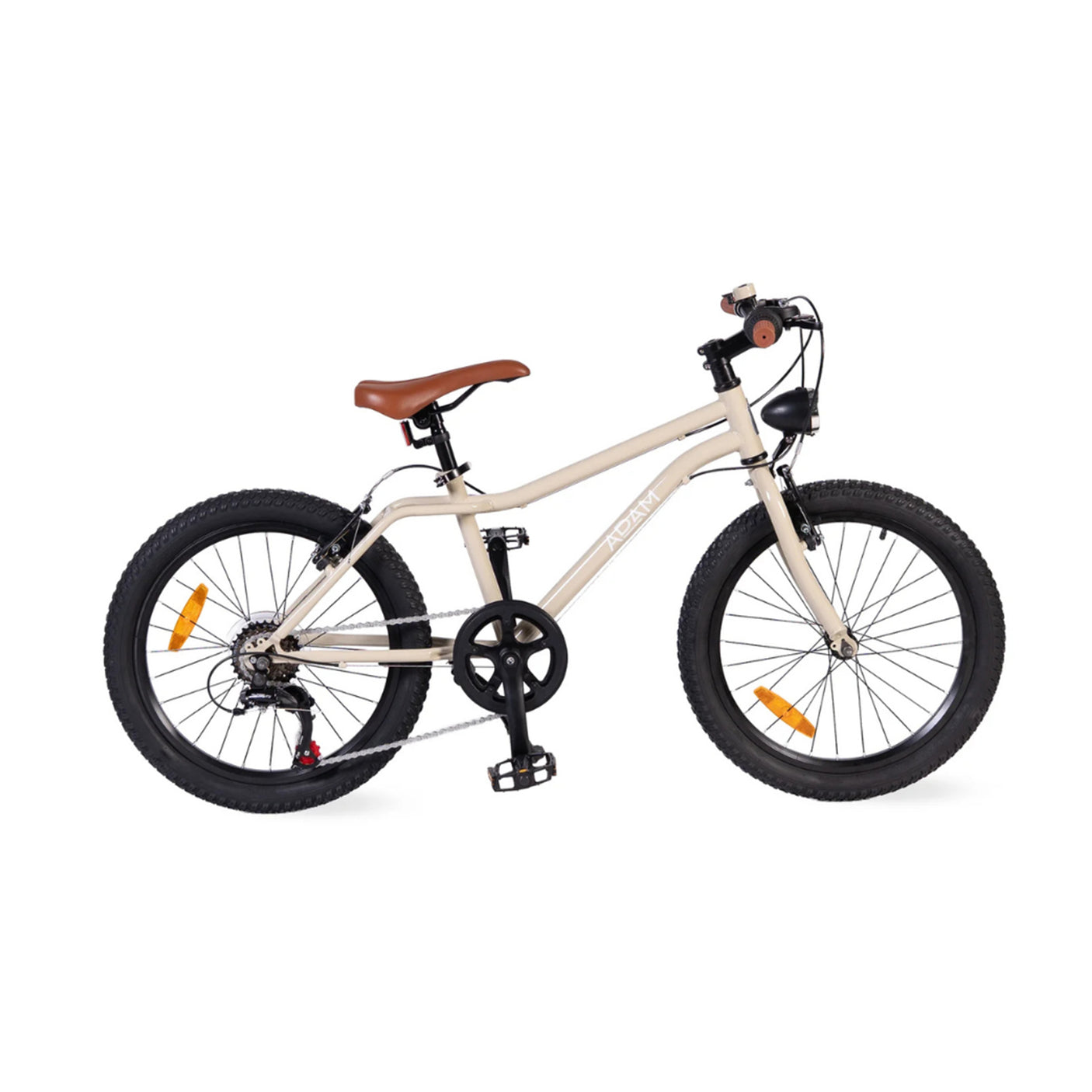 The Adam Speedy Mountain Bike 20"