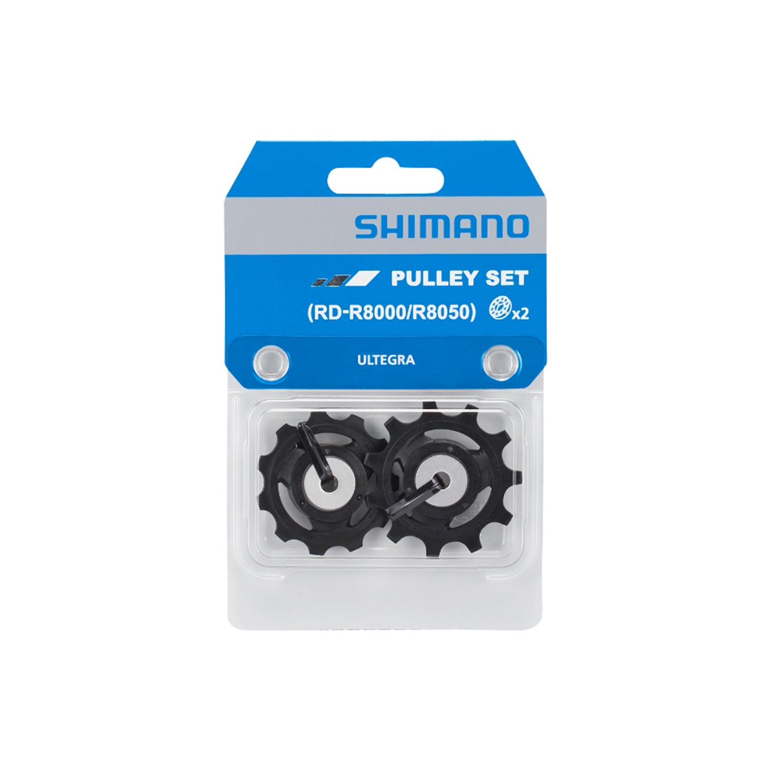 Shimano Pulley Set WP-Y3