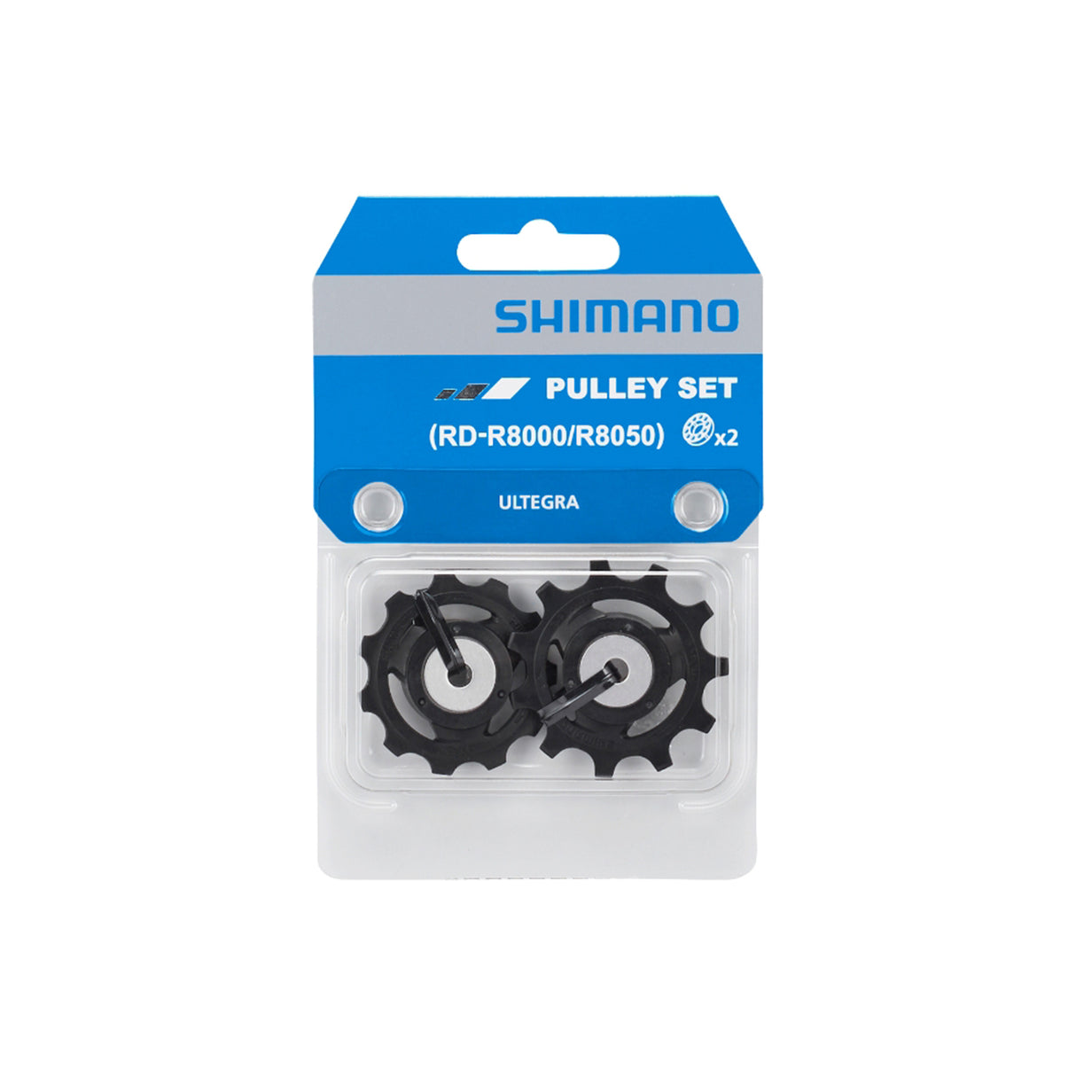Shimano Pulley Set WP-Y3