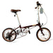 Dahon Boardwalk D7 16" Folding Bike