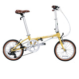 Dahon Boardwalk D7 16" Folding Bike