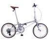 Dahon Boardwalk D8 20" Folding Bike