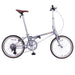 Dahon Boardwalk D8 20" Folding Bike