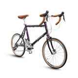 Dahon Dash D18 20" Folding Bike