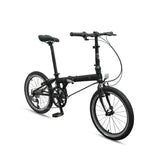 Dahon Archer P8 20" Folding Bike