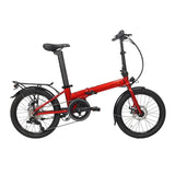 Dahon Unio E20 20" Folding Bike