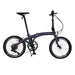 Dahon MU D9 20" Folding Bike