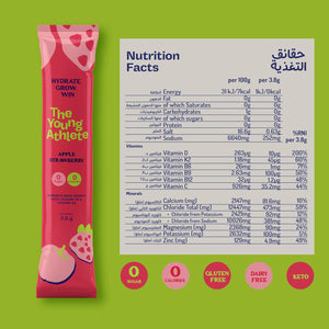 The Young Athlete Electrolytes Drink Mix (15 x 3.8g)