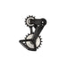 Ceramicspeed OSPW X for SRAM Eagle AXS Transmission