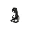 Ceramicspeed OSPW RS 5-Spoke for Shimano 9250/8150