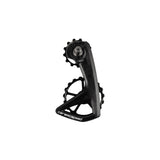 Ceramicspeed OSPW RS 5-Spoke for Shimano 9250/8150