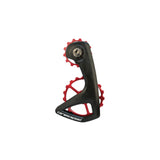 Ceramicspeed OSPW RS 5-Spoke for Shimano 9250/8150