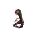 Ceramicspeed OSPW RS 5-Spoke for Shimano 9250/8150