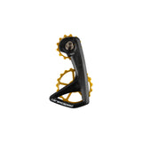 Ceramicspeed OSPW RS 5-Spoke for Shimano 9250/8150