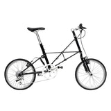 Moulton TSR 9 Full Suspension Folding Bike