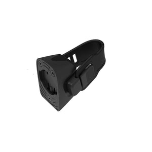 Wahoo TRACKR Radar Mount