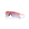 Oakley Radar EV Heater