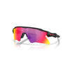 Oakley Radar EV Heater