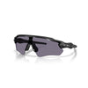 Oakley Radar EV Path