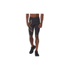 2XU Light Speed Compression Shorts