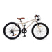 Adam Bike The Speedy MTB 24"