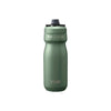 Camelbak Podium Steel Double-Wall Bike Bottle 530ml