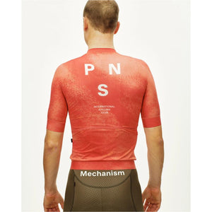 Pas Normal Studios Men's Mechanism Short Sleeve Jersey