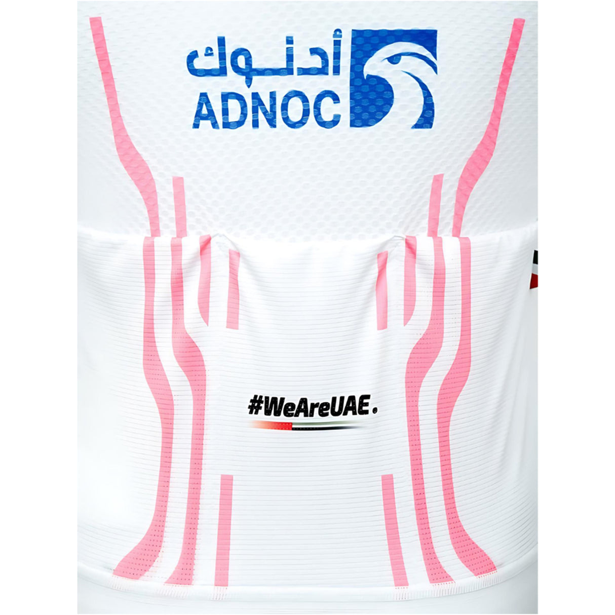 Pissei UAE Team Emirates Replica Giro D' Italia Jersey 2024 L