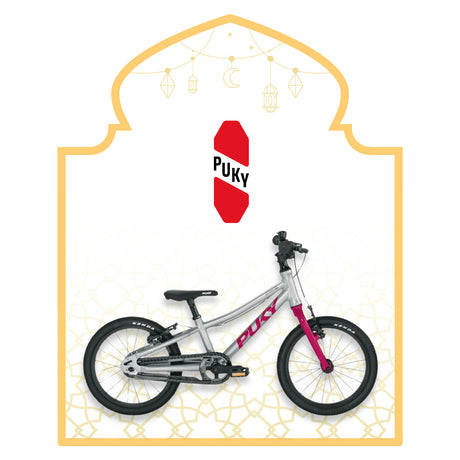trek cycle price in qatar