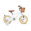 Rizz Platinum Boys 12" Bicycle