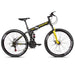 Spartan 26” Alpha Dual Suspension Folding