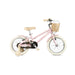 Spinn Pixie 16" Kids Bike