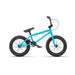 Wethepeople Seed 16" BMX