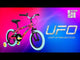 LiT UFO 12" Mint Bicycle