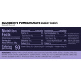 GU Energy Chews - Blueberry Pomegranate (12 x 60g)