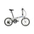 Dahon 20" D7 Vybe Folding Bike - White - Cycle Souq 