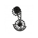 Nova Ride Carbon Ceramic SRAM AXS 12S Red/Red Force Rear Derailleur