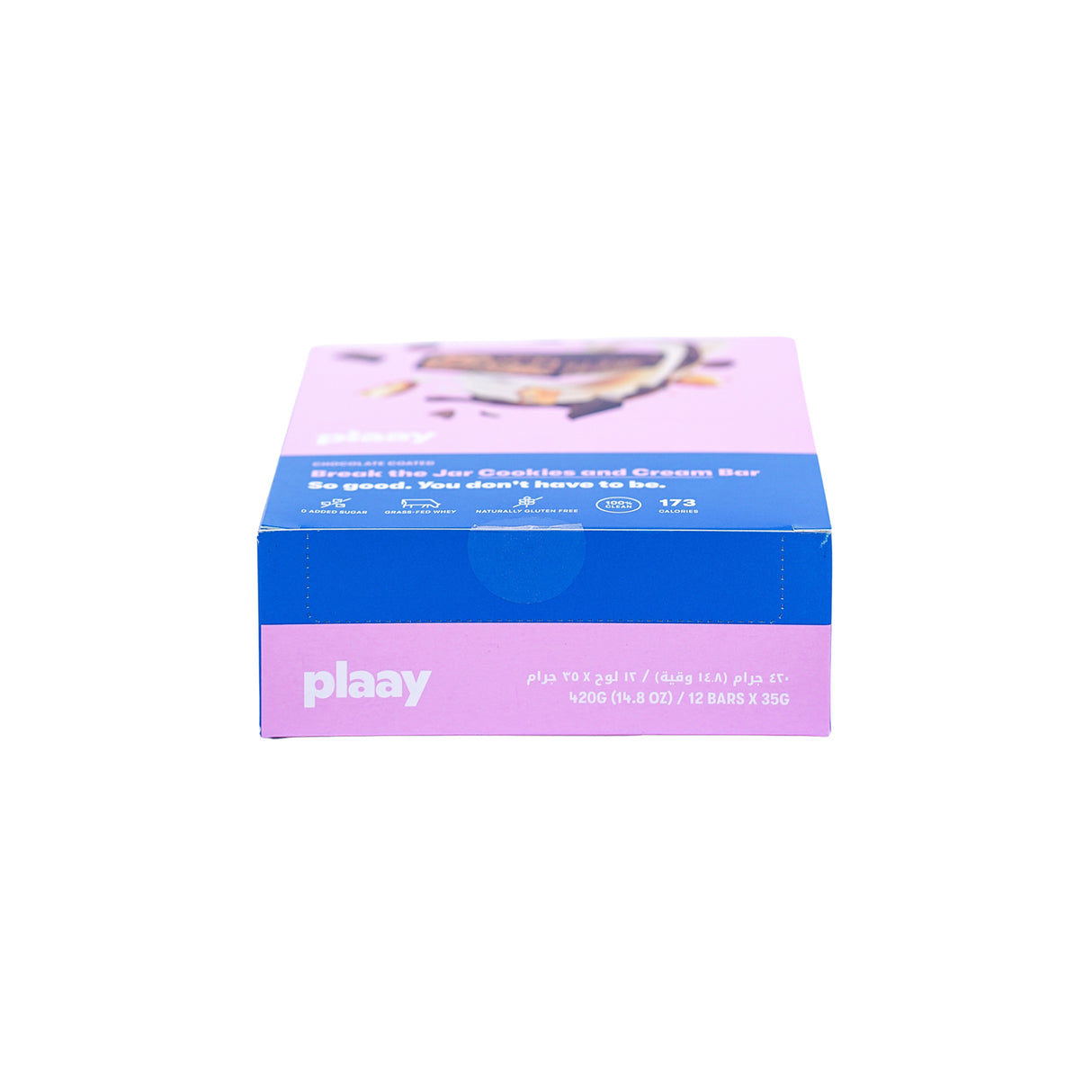 Plaay Cookies & Cream Bar (12 x 35g)