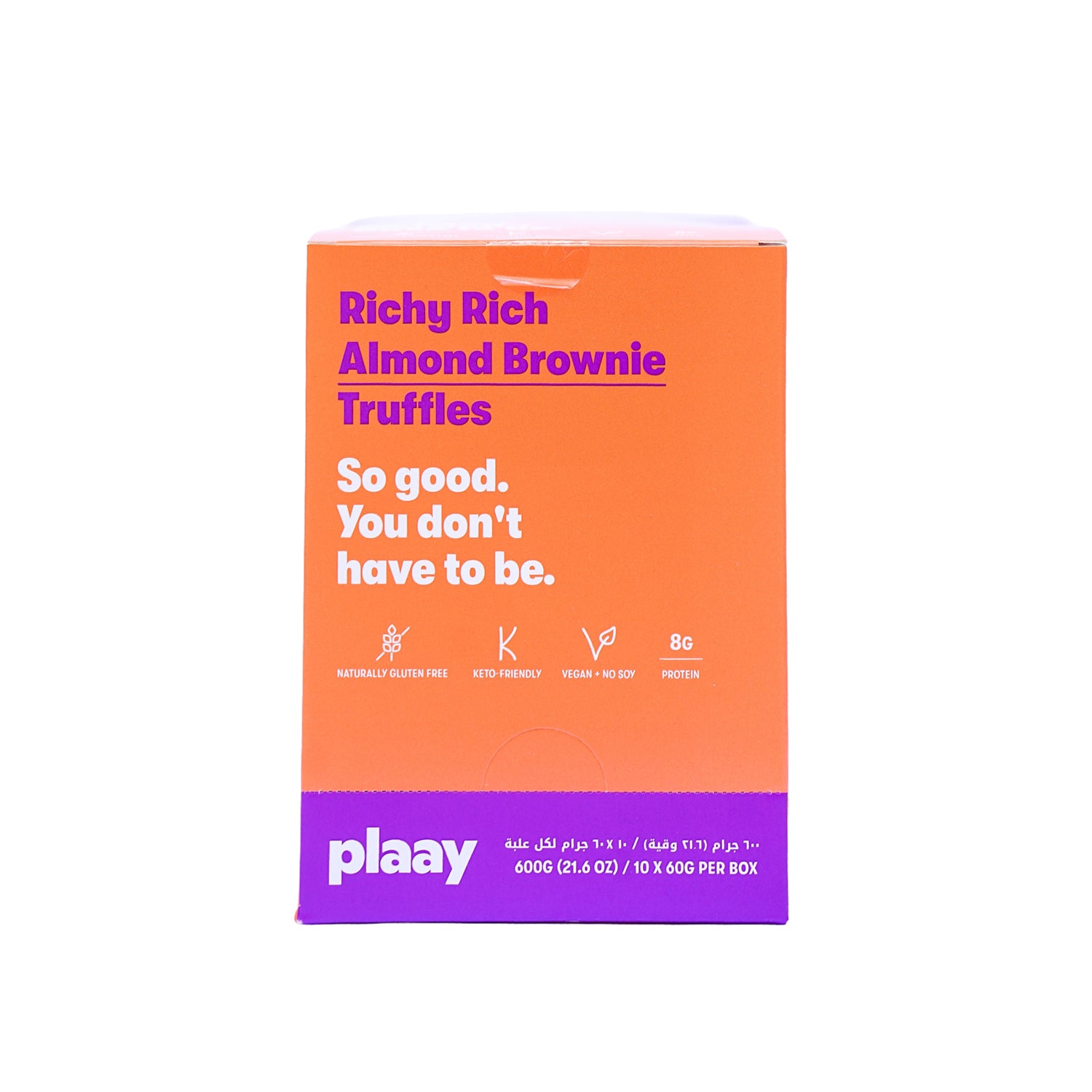 Plaay Mocha Almond Bar (12 x 35g)