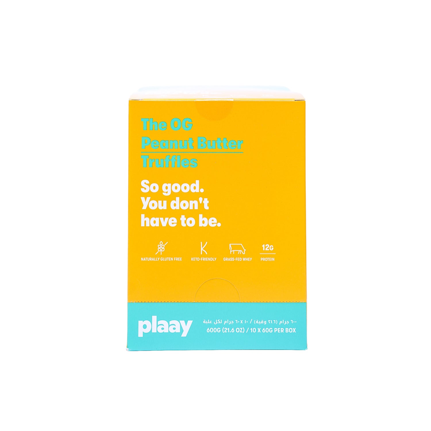 Plaay Salty Peanut Butter Bar (12 x 35g)