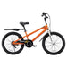 RoyalBaby 20" Freestyle Bicycle