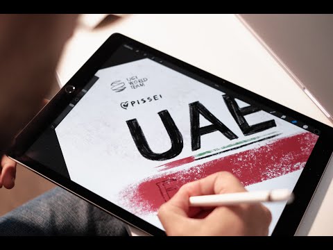 Pissei UAE Team Emirates Replica Bib Shorts